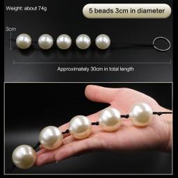 Super large faux pearl anal beads (1).jpg
