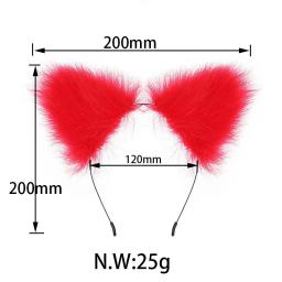 4 piece bunny tail cosplay set red 2.jpg