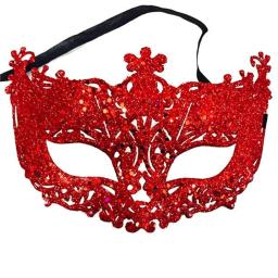 Venetian Masquerade Mask (3).jpg